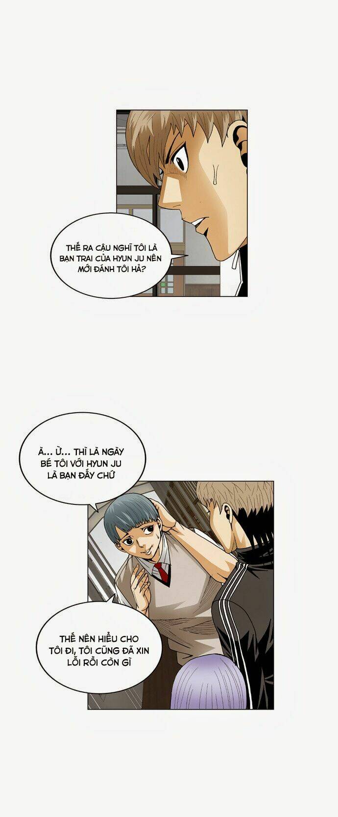 Ultimate Legend: Kang Hae Hyo Chapter 66 - 14