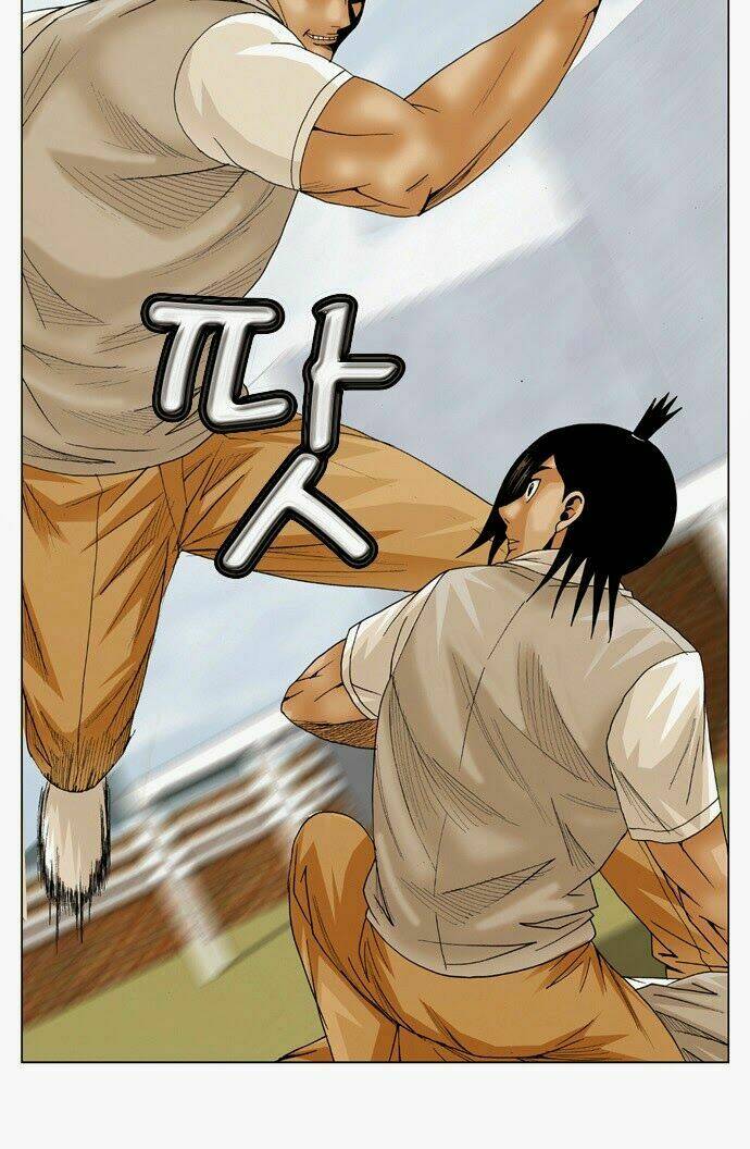 Ultimate Legend: Kang Hae Hyo Chapter 66 - 50