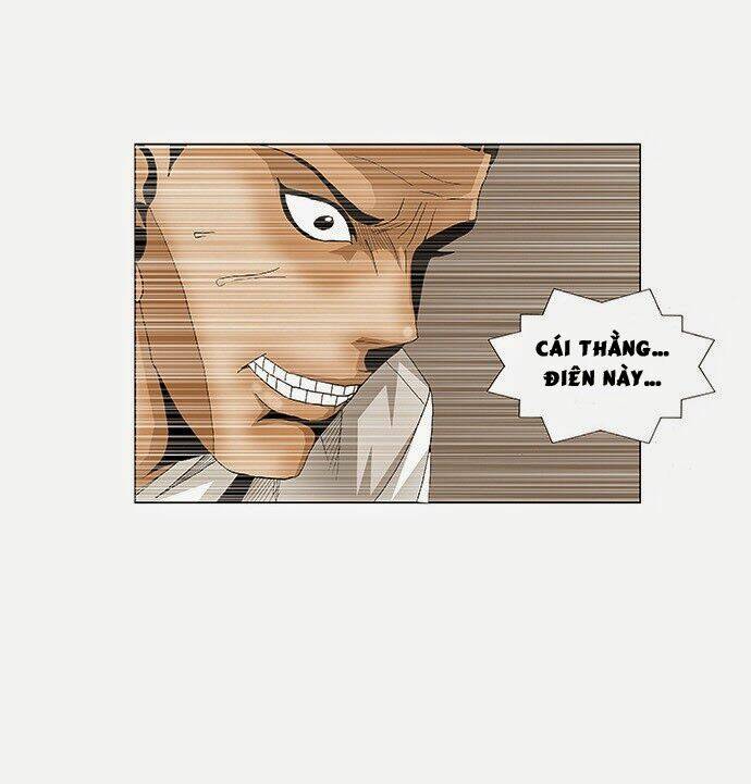 Ultimate Legend: Kang Hae Hyo Chapter 67 - 26