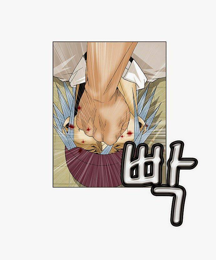 Ultimate Legend: Kang Hae Hyo Chapter 67 - 35