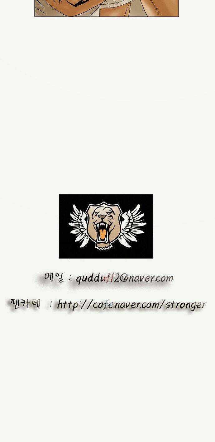 Ultimate Legend: Kang Hae Hyo Chapter 67 - 49