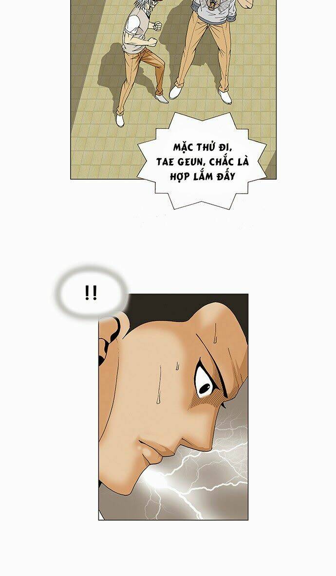 Ultimate Legend: Kang Hae Hyo Chapter 68 - 47