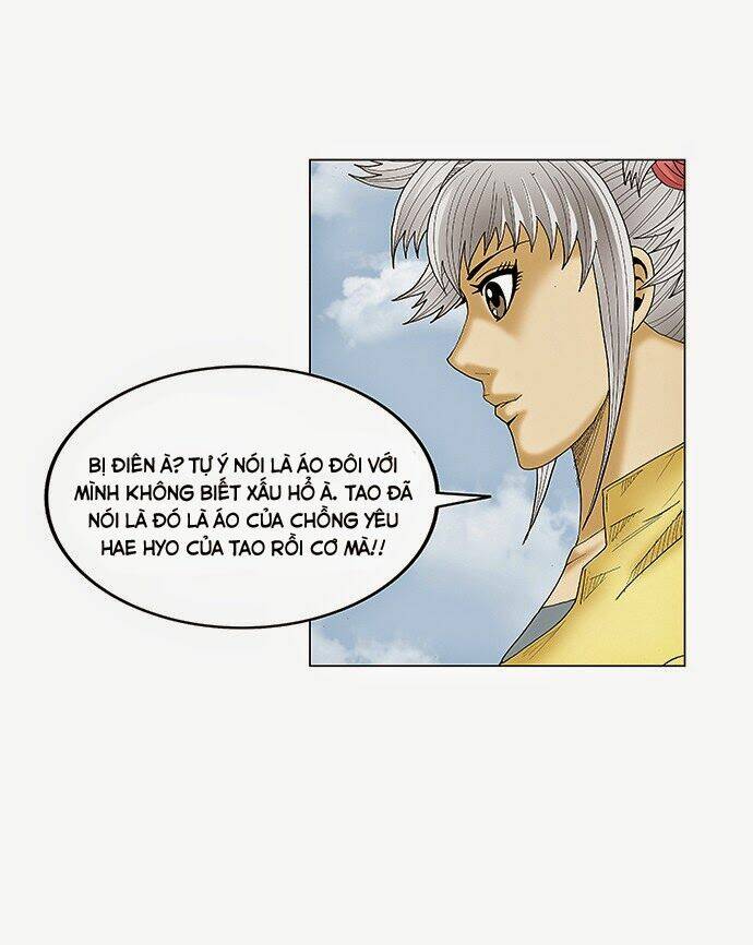 Ultimate Legend: Kang Hae Hyo Chapter 69 - 12