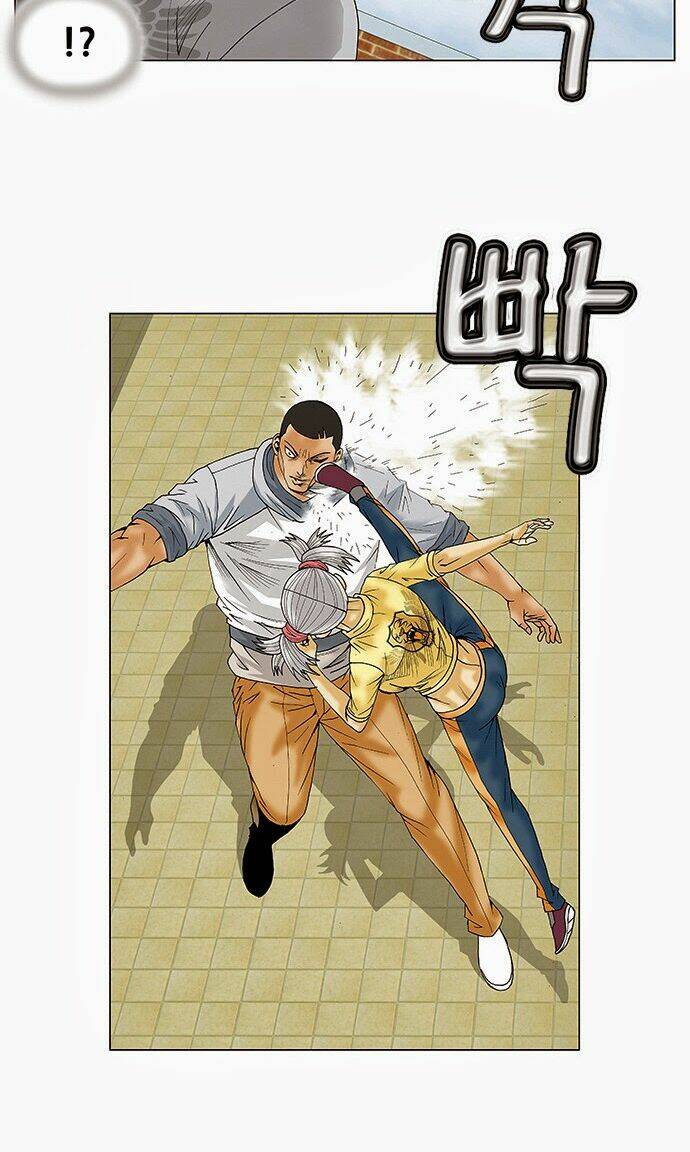 Ultimate Legend: Kang Hae Hyo Chapter 69 - 16