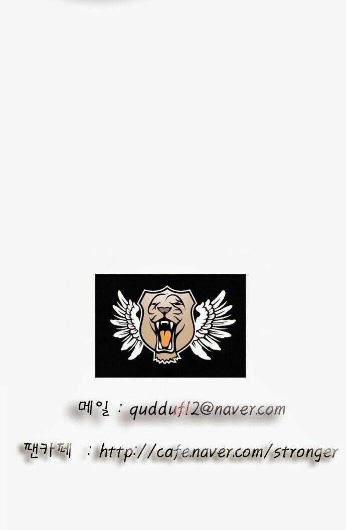 Ultimate Legend: Kang Hae Hyo Chapter 69 - 52