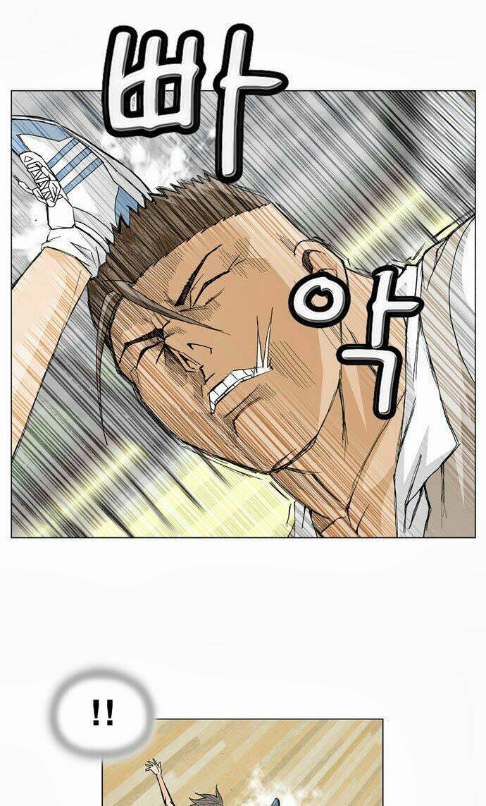 Ultimate Legend: Kang Hae Hyo Chapter 7 - 18