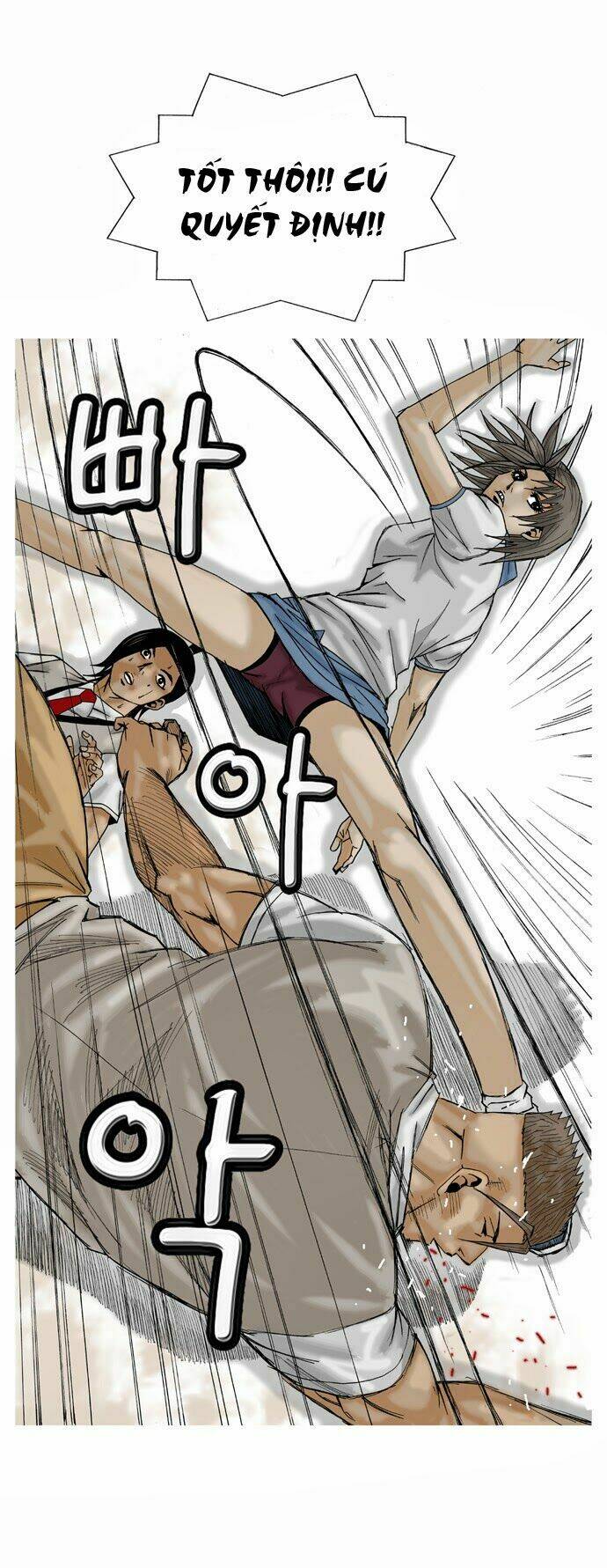 Ultimate Legend: Kang Hae Hyo Chapter 7 - 20