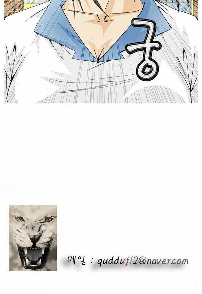 Ultimate Legend: Kang Hae Hyo Chapter 7 - 43