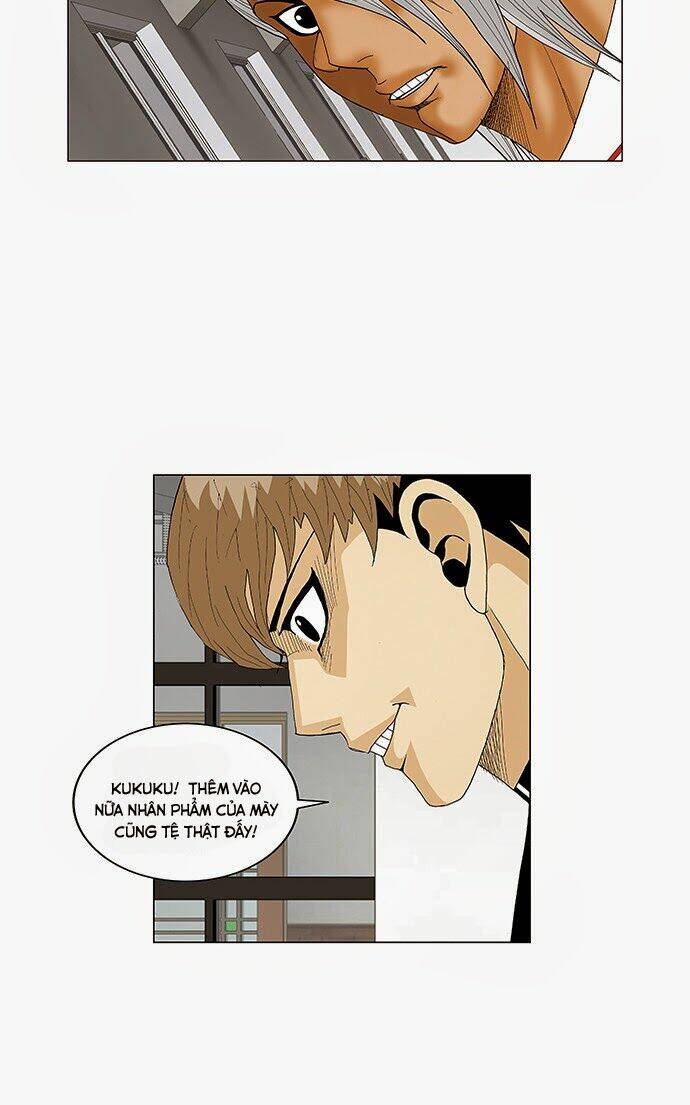 Ultimate Legend: Kang Hae Hyo Chapter 76 - 12