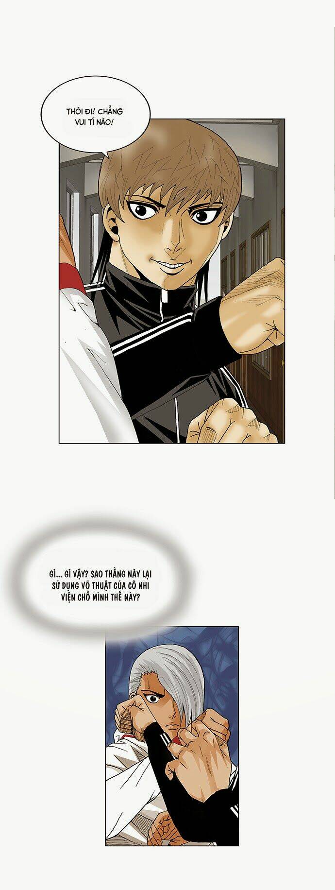 Ultimate Legend: Kang Hae Hyo Chapter 76 - 17