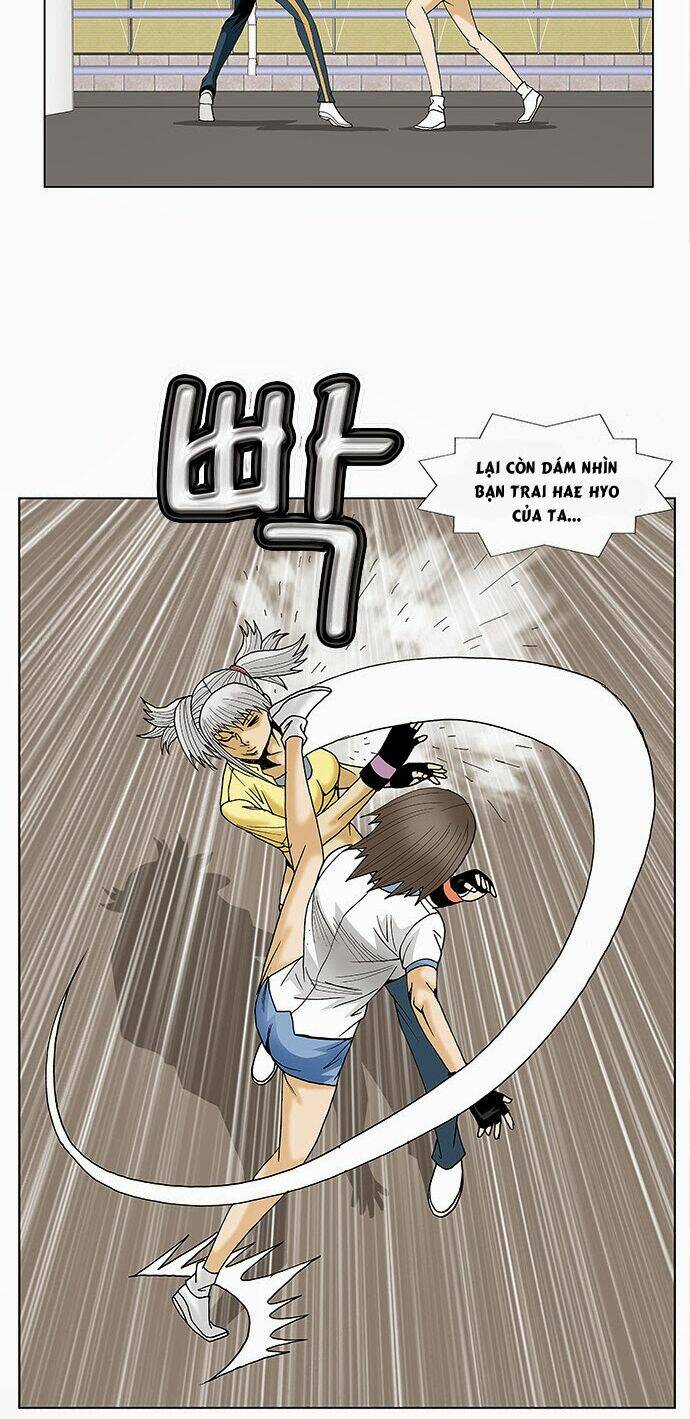 Ultimate Legend: Kang Hae Hyo Chapter 76 - 25