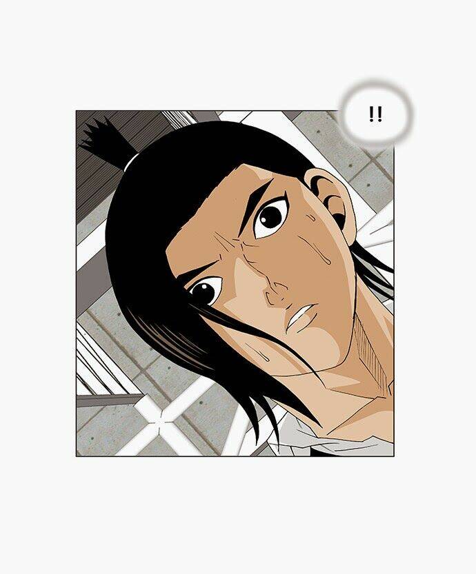 Ultimate Legend: Kang Hae Hyo Chapter 76 - 44