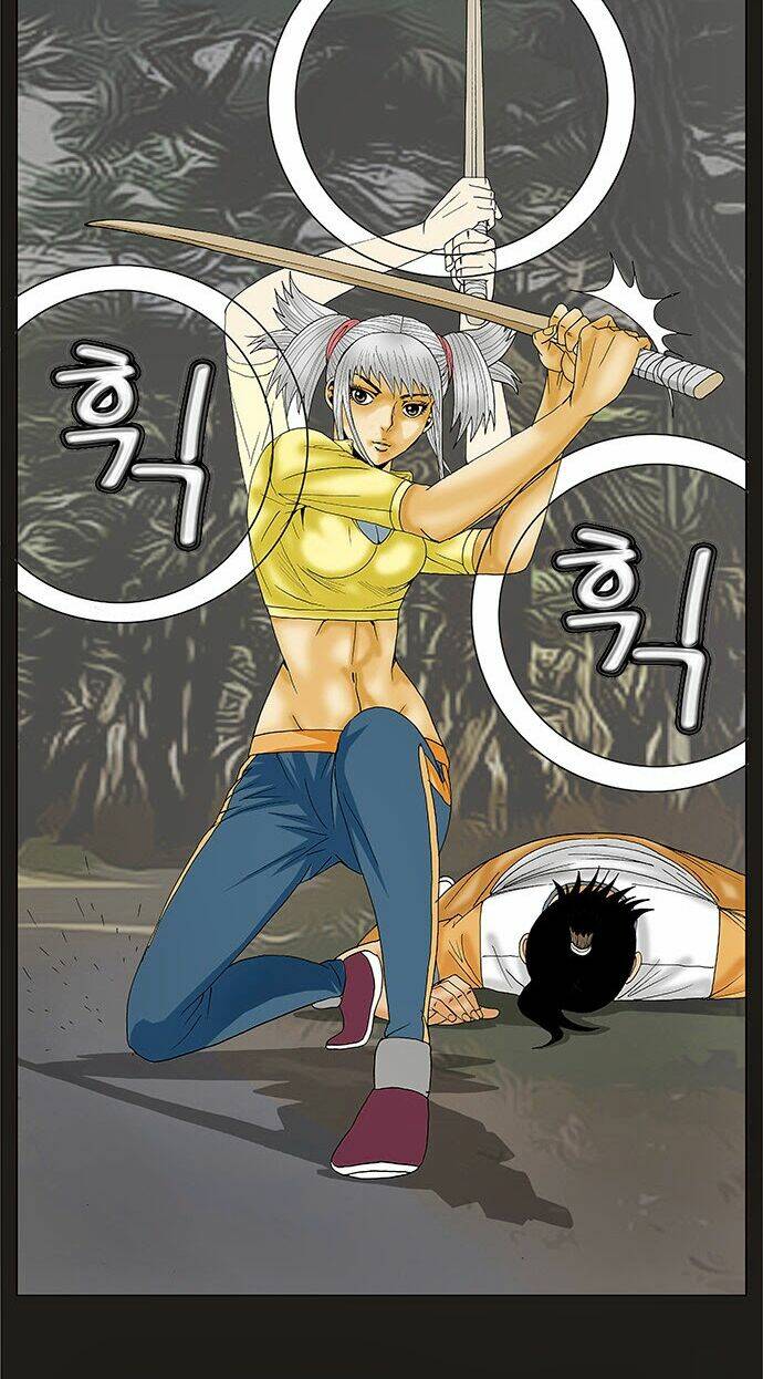 Ultimate Legend: Kang Hae Hyo Chapter 76 - 50