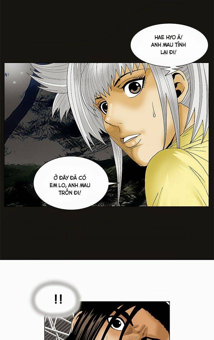 Ultimate Legend: Kang Hae Hyo Chapter 76 - 51