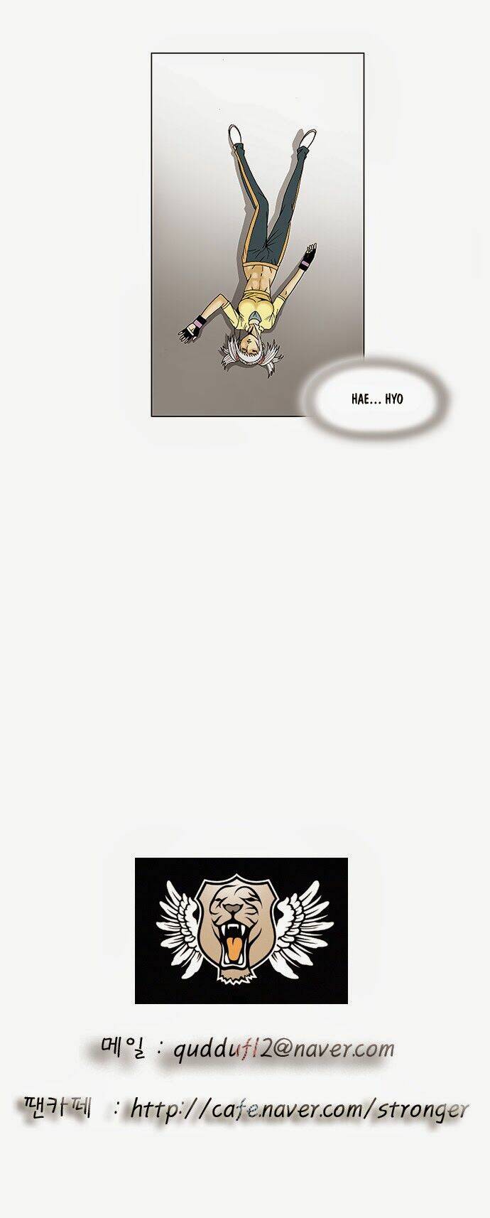 Ultimate Legend: Kang Hae Hyo Chapter 76 - 55