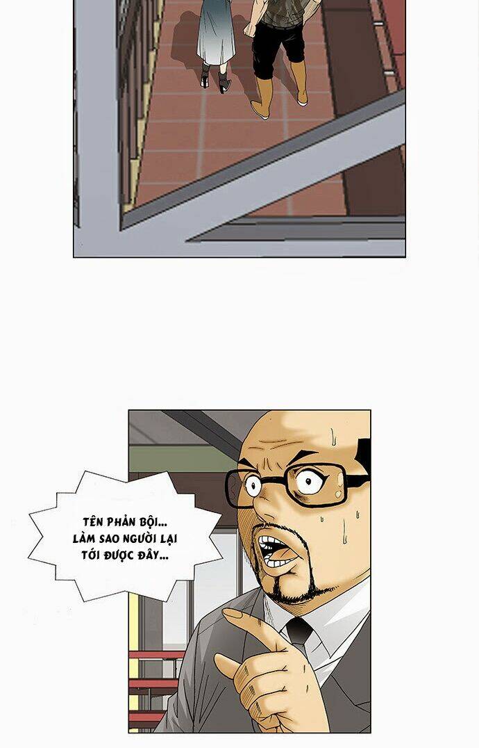 Ultimate Legend: Kang Hae Hyo Chapter 79 - 3