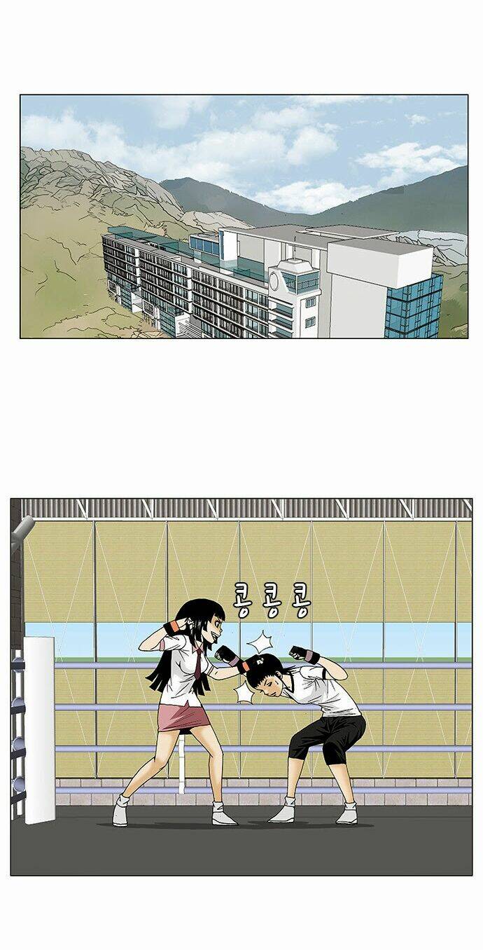 Ultimate Legend: Kang Hae Hyo Chapter 79 - 32