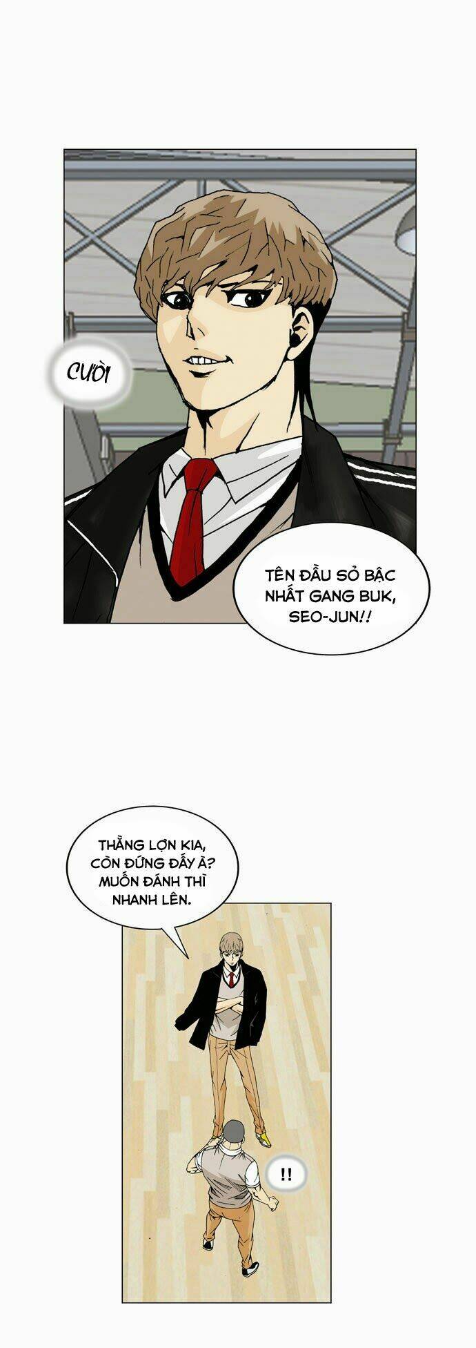 Ultimate Legend: Kang Hae Hyo Chapter 8 - 13
