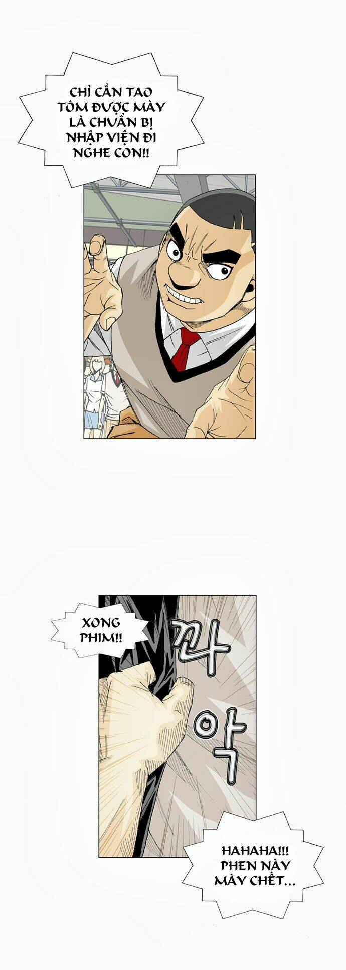 Ultimate Legend: Kang Hae Hyo Chapter 8 - 15