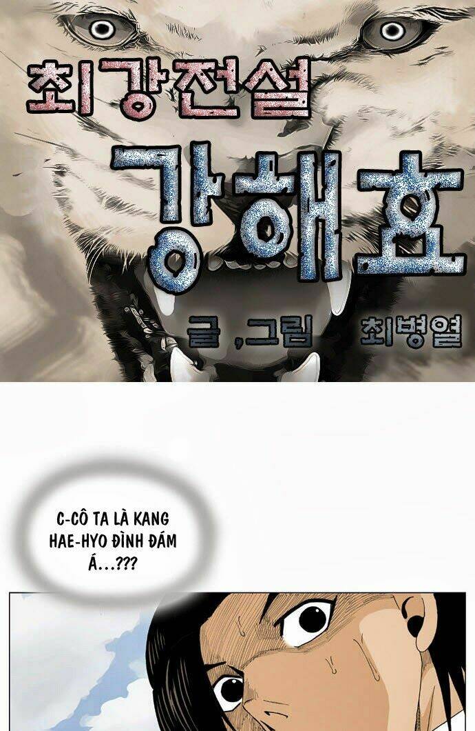Ultimate Legend: Kang Hae Hyo Chapter 8 - 3