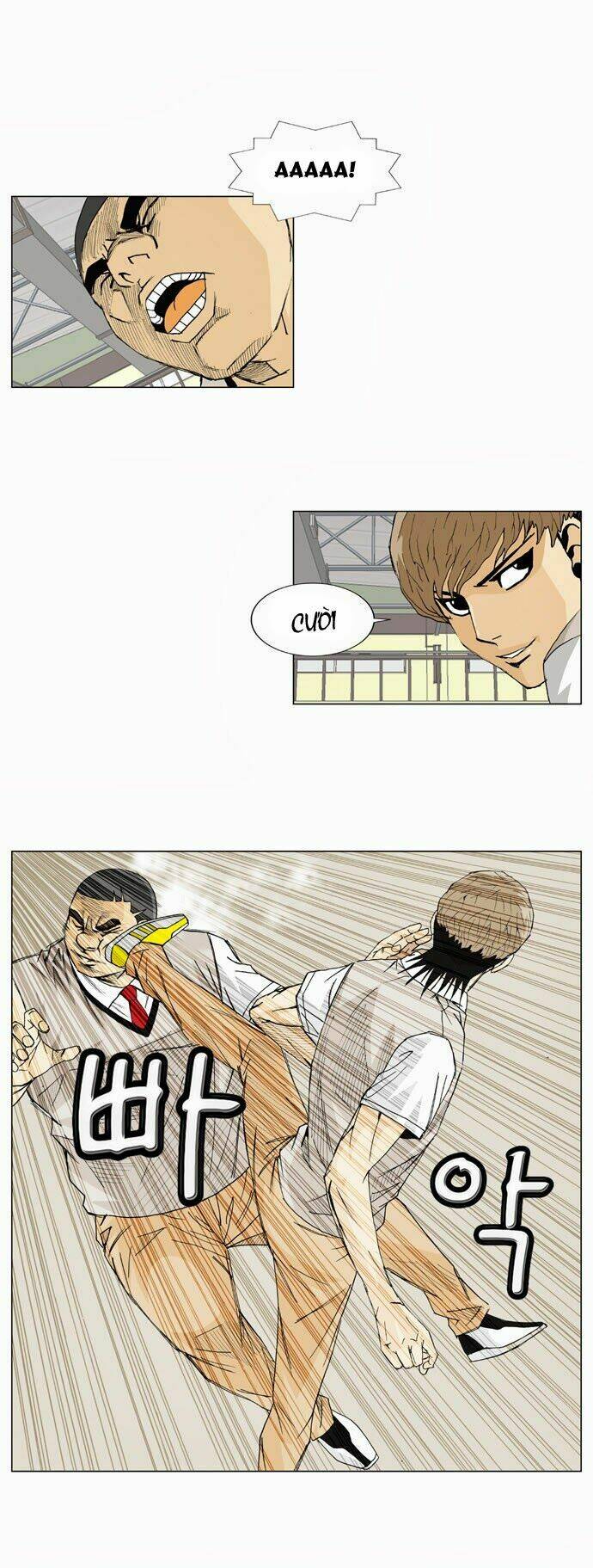 Ultimate Legend: Kang Hae Hyo Chapter 8 - 26