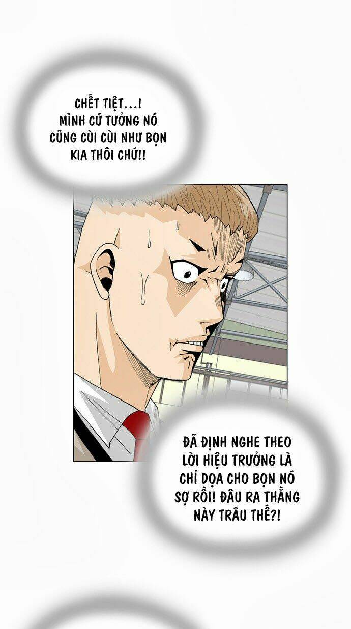 Ultimate Legend: Kang Hae Hyo Chapter 9 - 17