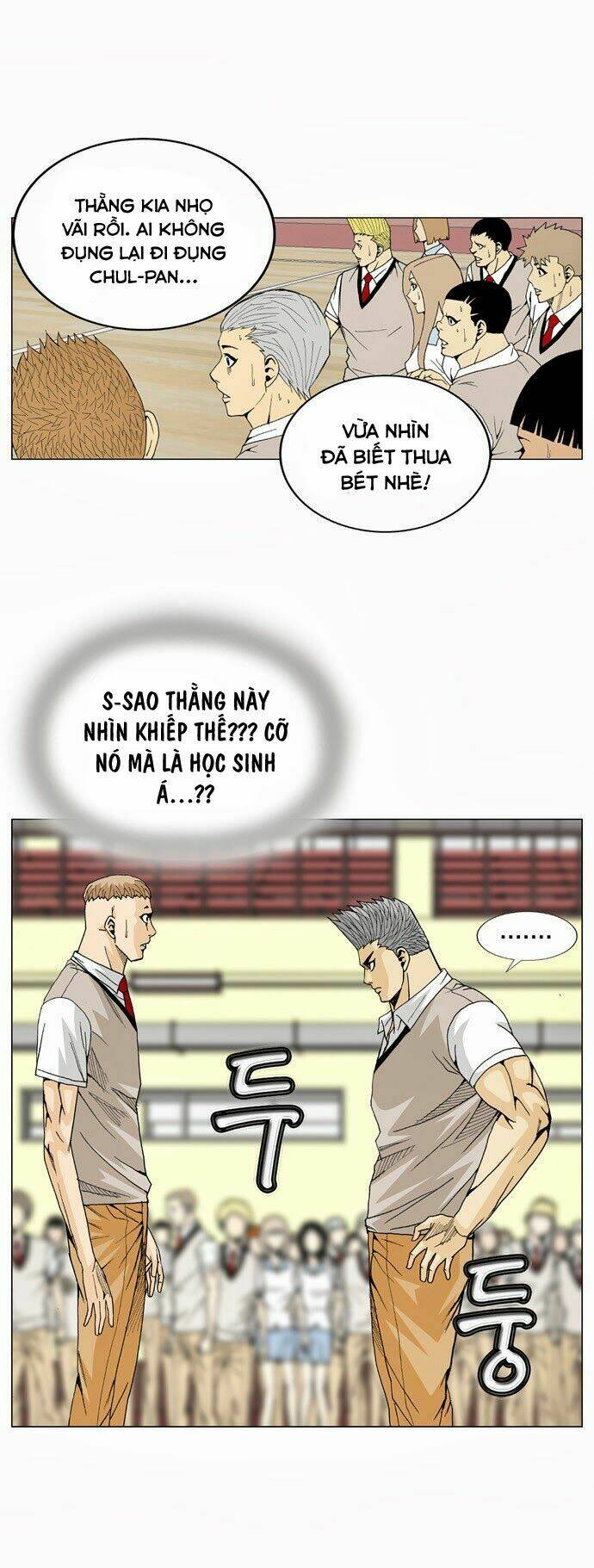 Ultimate Legend: Kang Hae Hyo Chapter 9 - 24