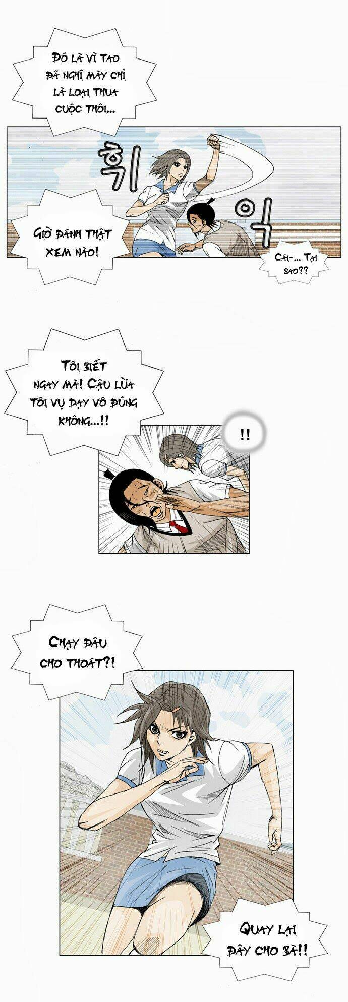 Ultimate Legend: Kang Hae Hyo Chapter 9 - 38