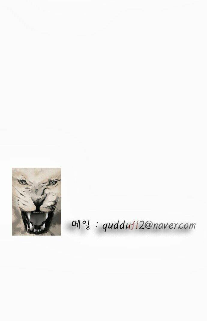 Ultimate Legend: Kang Hae Hyo Chapter 9 - 44
