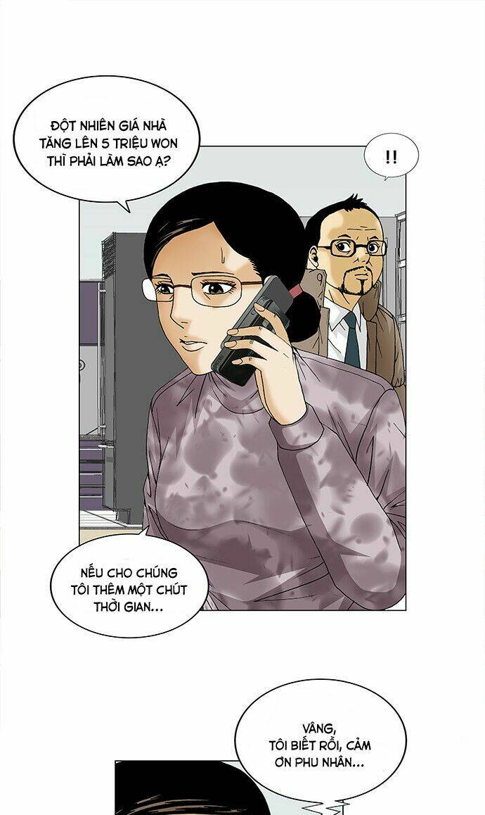 Ultimate Legend: Kang Hae Hyo Chapter 91 - 11