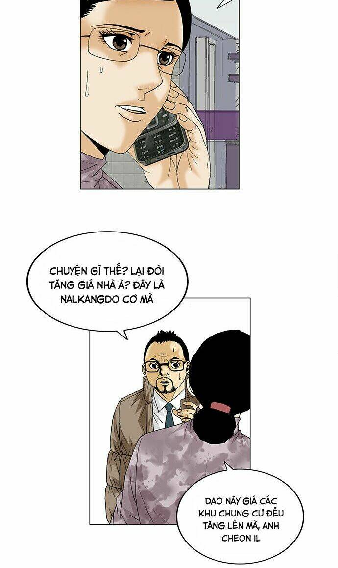 Ultimate Legend: Kang Hae Hyo Chapter 91 - 12