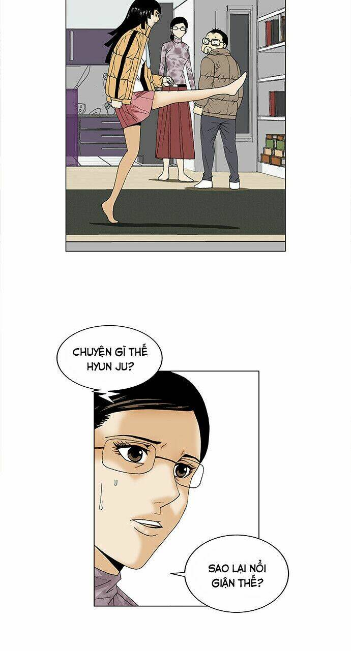 Ultimate Legend: Kang Hae Hyo Chapter 91 - 14