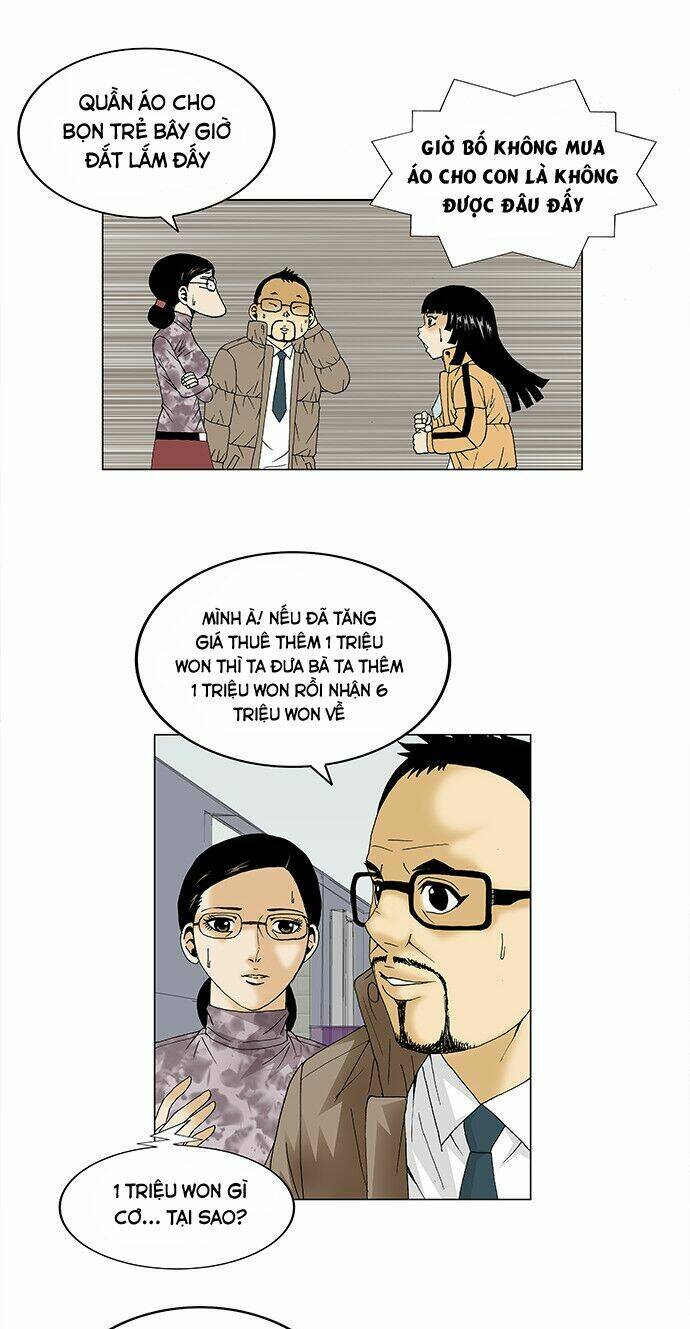 Ultimate Legend: Kang Hae Hyo Chapter 91 - 17