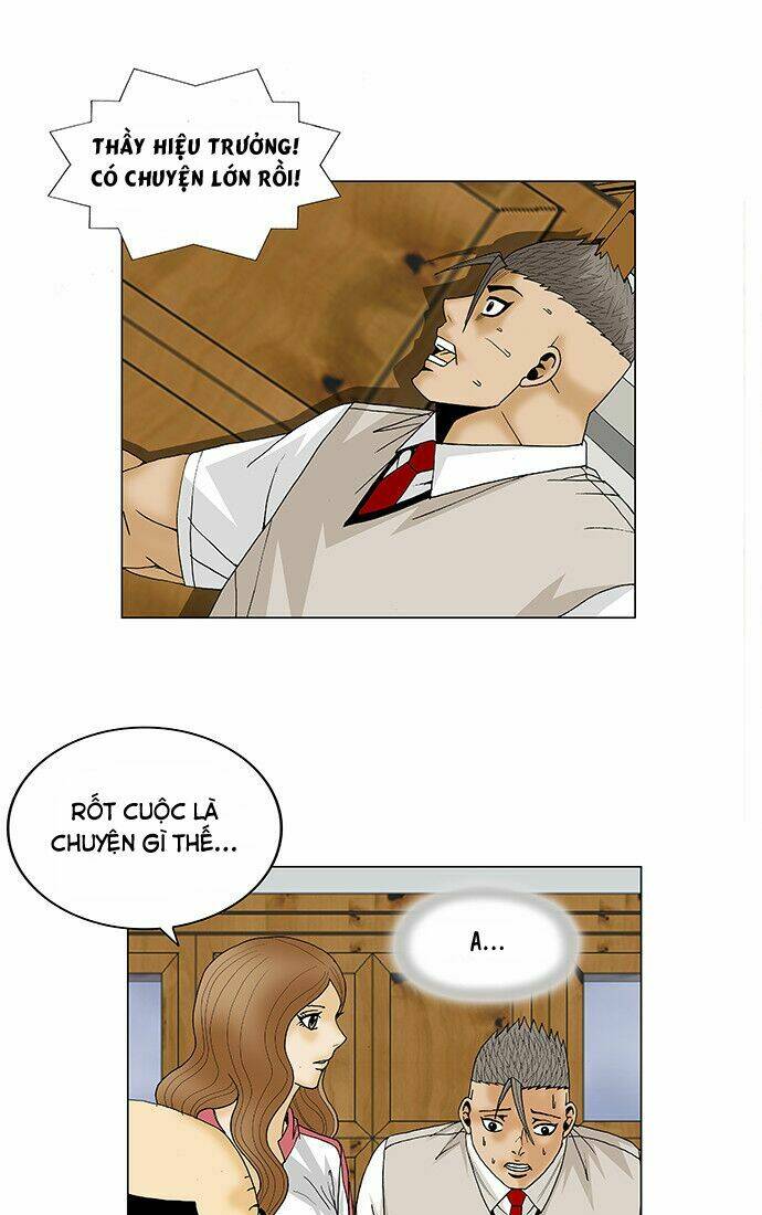 Ultimate Legend: Kang Hae Hyo Chapter 95 - 26