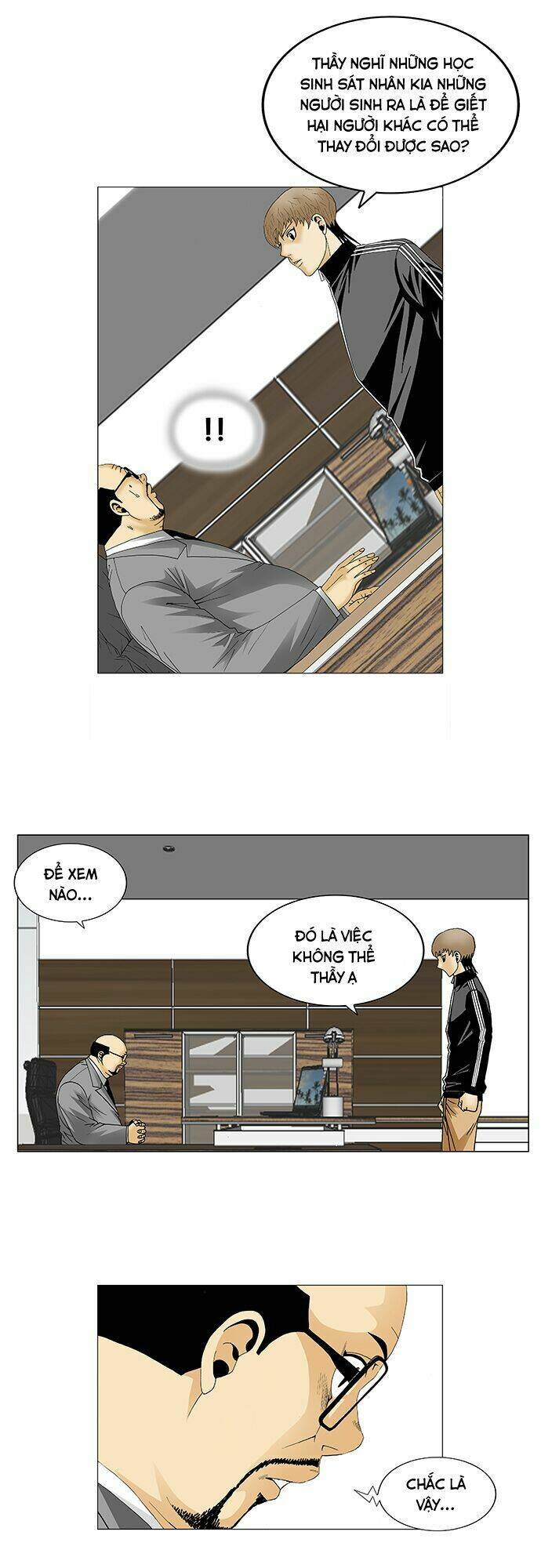 Ultimate Legend: Kang Hae Hyo Chapter 96 - 26