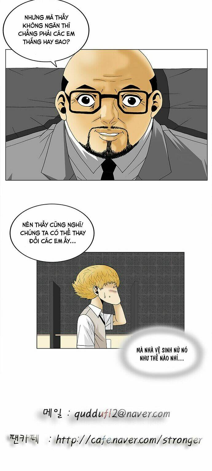 Ultimate Legend: Kang Hae Hyo Chapter 96 - 31