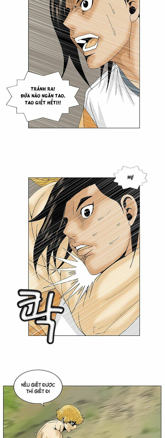 Ultimate Legend: Kang Hae Hyo Chapter 96 - 9