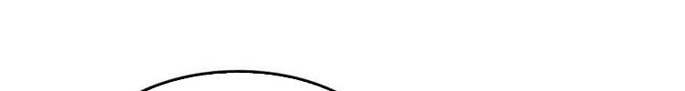 Vạn Cổ Kiếm Thần Chapter 177.5 - 85