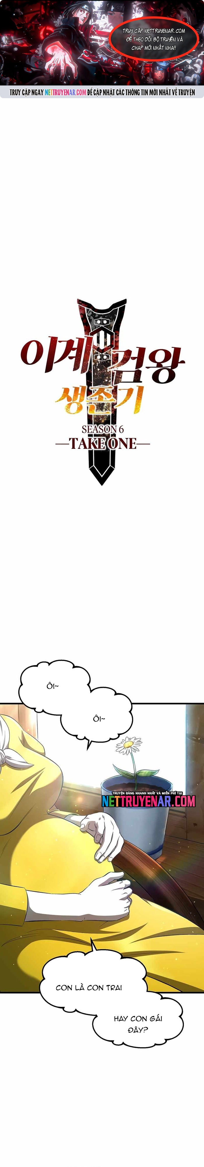 Anh Hùng Mạnh Nhất? Ta Không Làm Lâu Rồi! Chapter 268 - 1