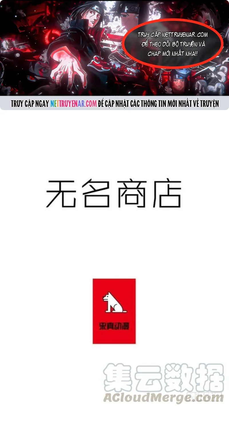 Cửa Hàng Vô Danh Chapter 274 - 1