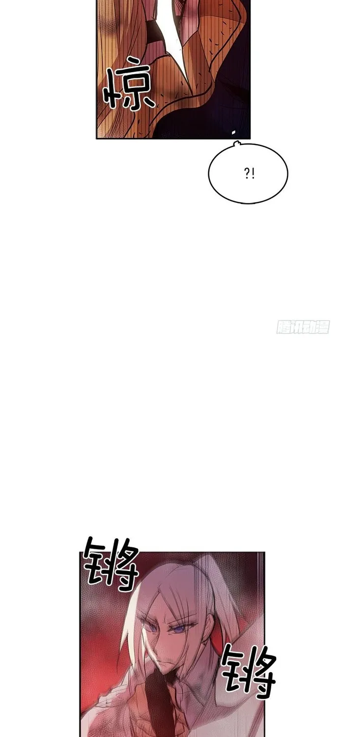 Cửa Hàng Vô Danh Chapter 322 - 22