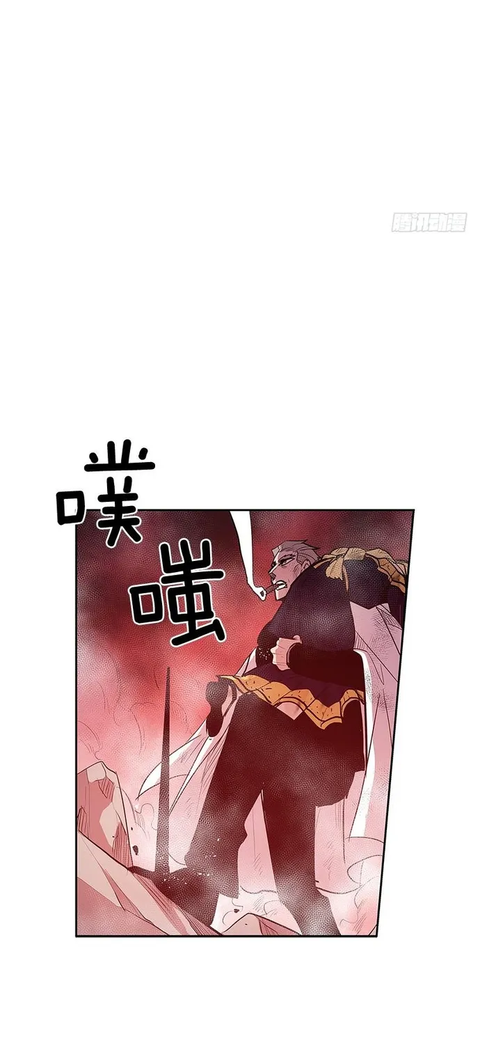 Cửa Hàng Vô Danh Chapter 323 - 15
