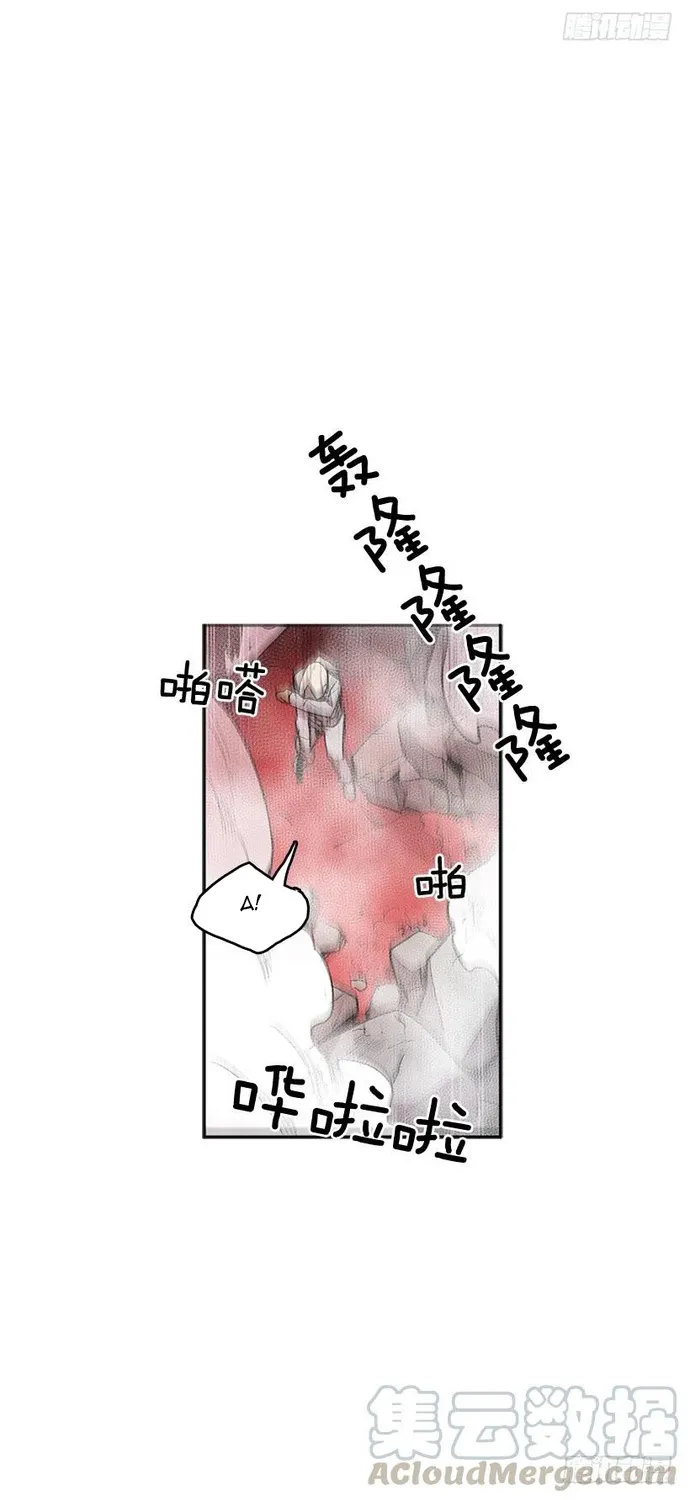Cửa Hàng Vô Danh Chapter 323 - 10