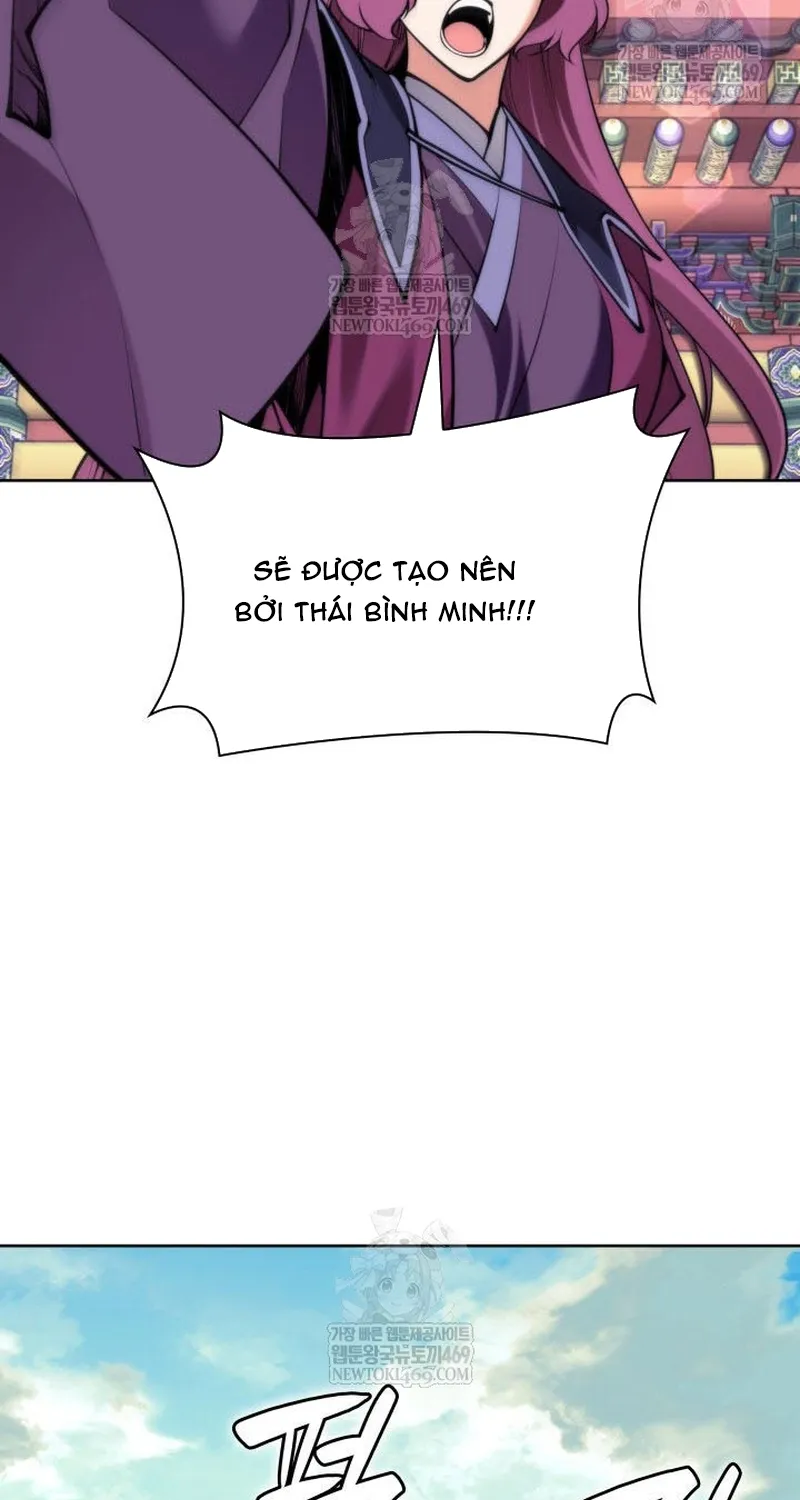Học Giả Kiếm Sĩ Chapter 197 - 26