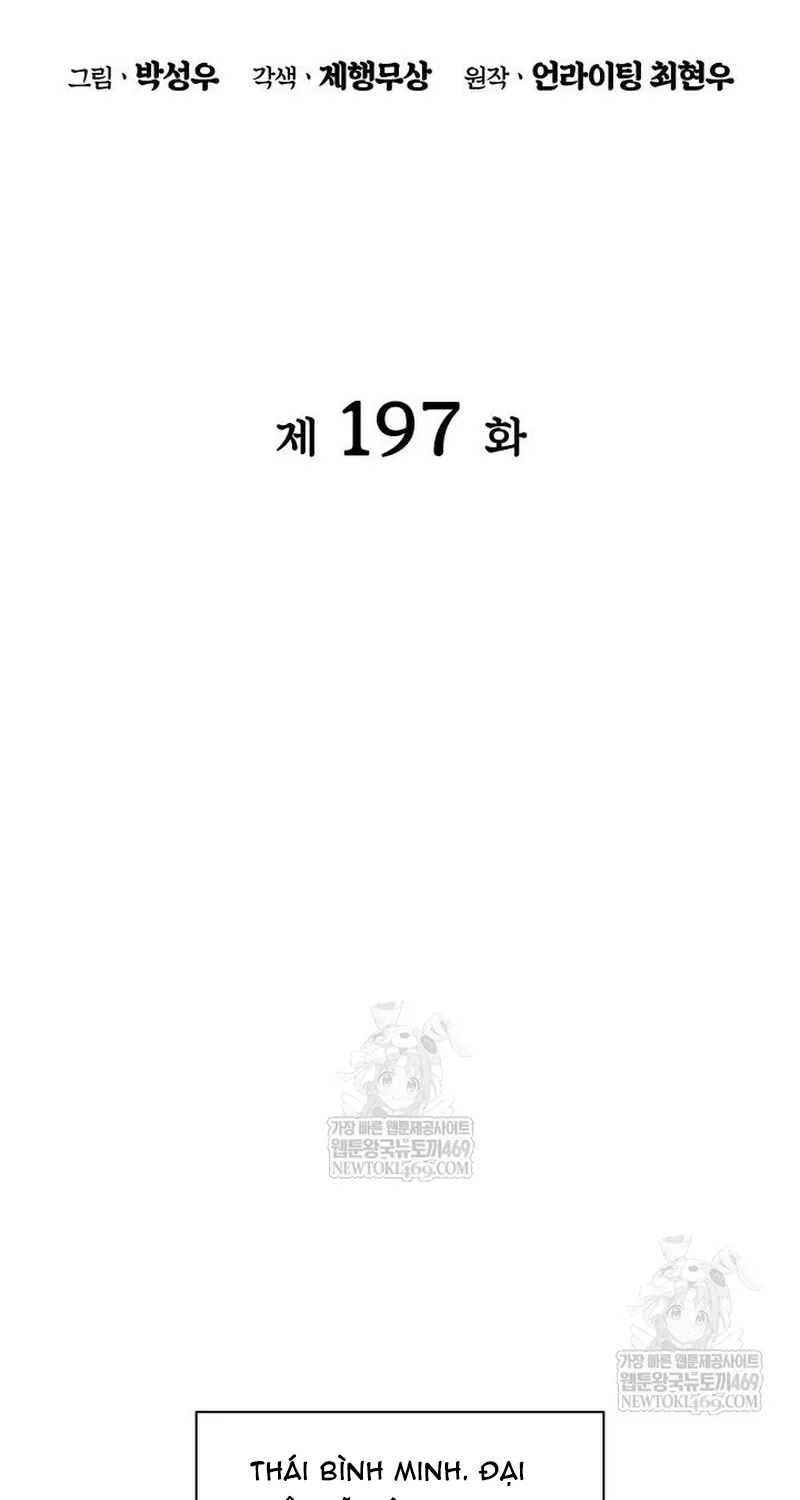 Học Giả Kiếm Sĩ Chapter 197 - 37