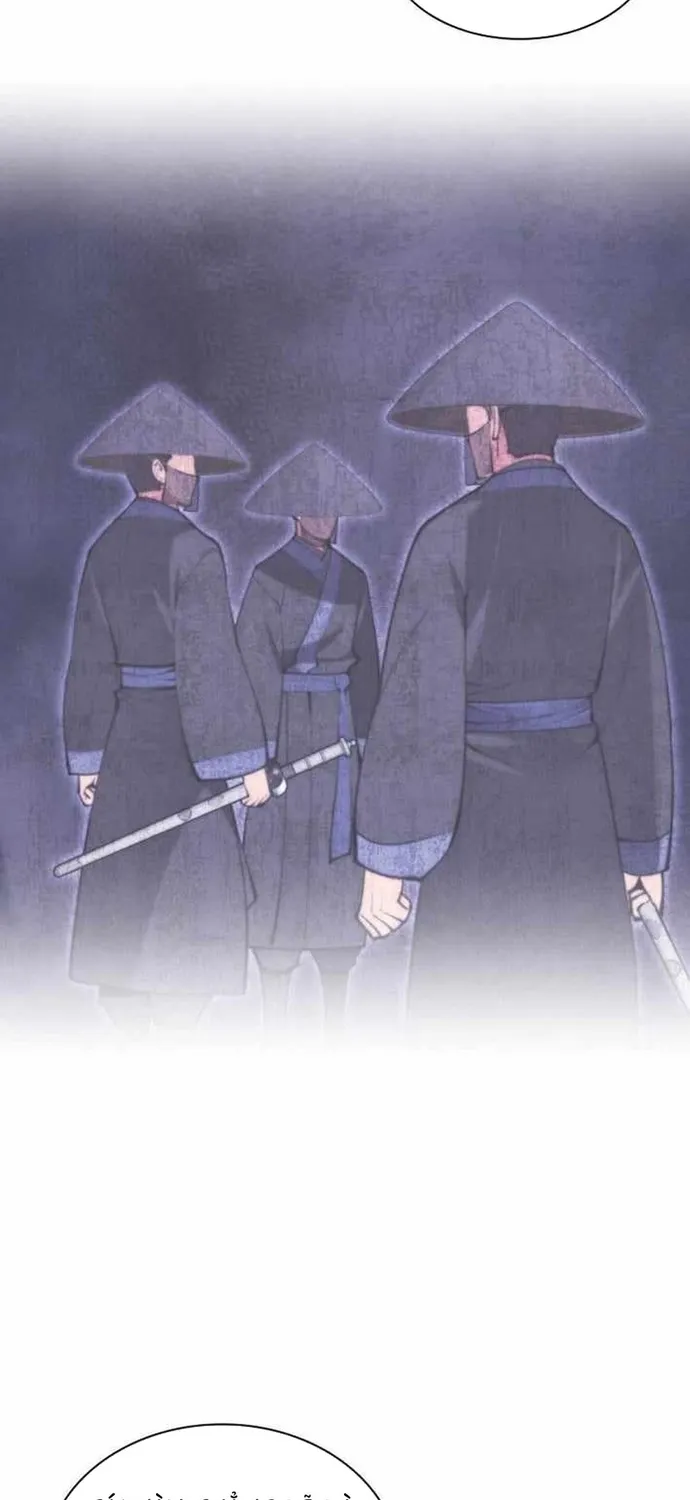 Học Giả Kiếm Sĩ Chapter 199 - 3