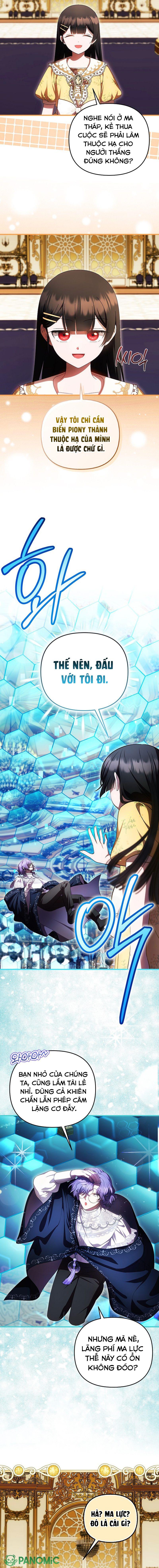 Lần Đầu Tiên Được Yêu Thương Chapter 83 - 14