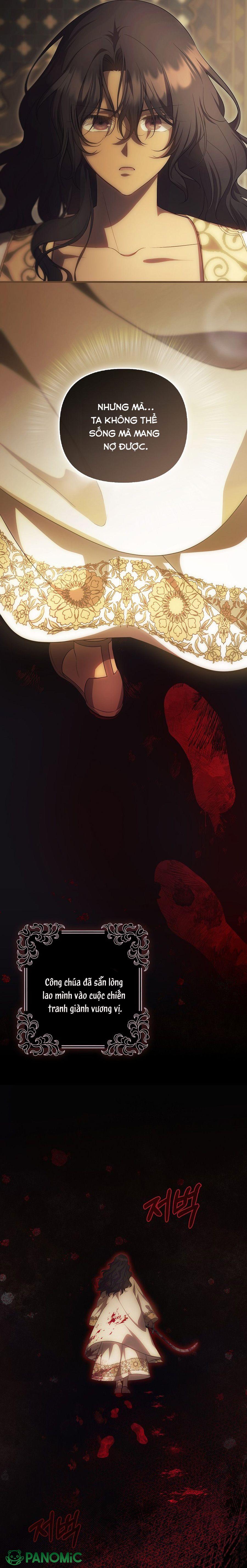 Lần Đầu Tiên Được Yêu Thương Chapter 82 - 15