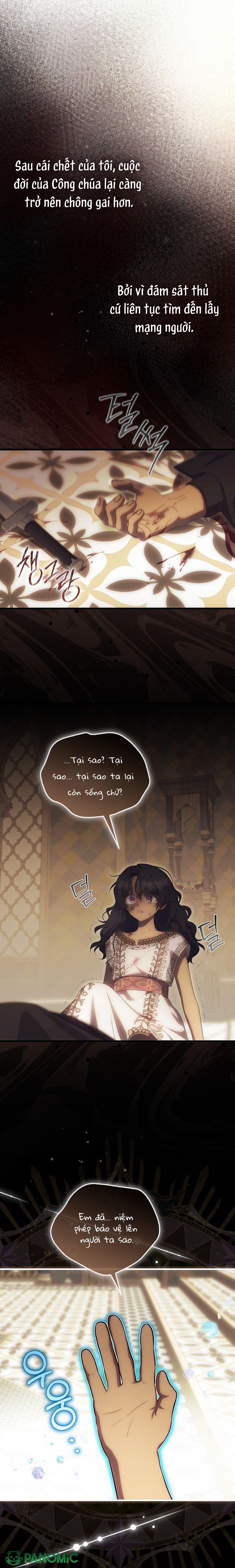 Lần Đầu Tiên Được Yêu Thương Chapter 82 - 12