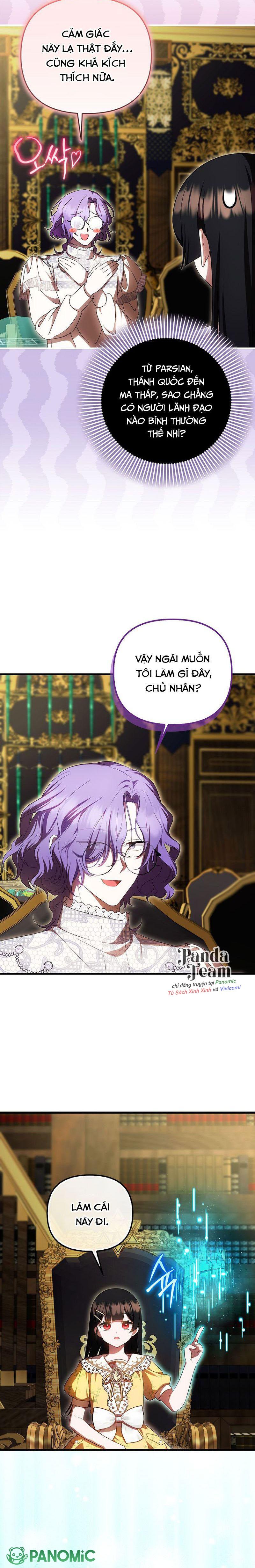 Lần Đầu Tiên Được Yêu Thương Chapter 84 - 12